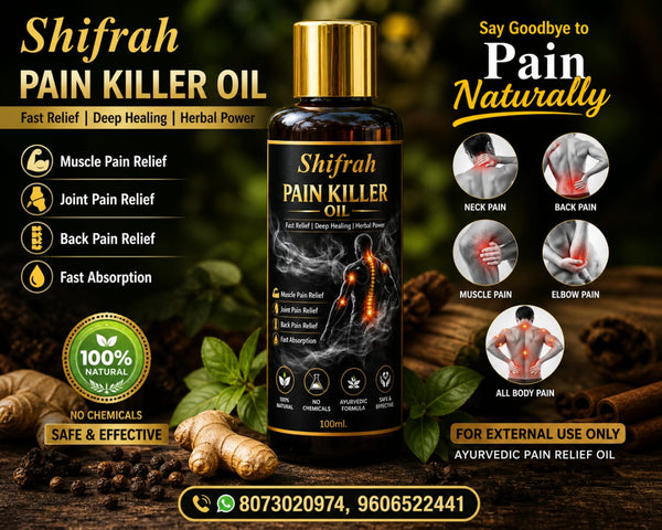 Shifrah Herbal Pain Killer Oil