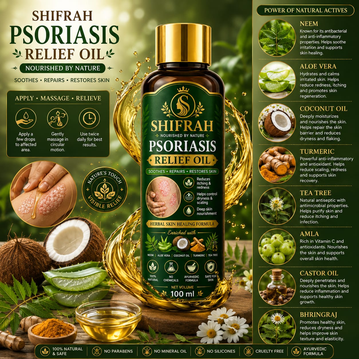 Shifrah Herbal Psoriasis Oil-Advanced Psoriasis Clearing Oil With Powder
